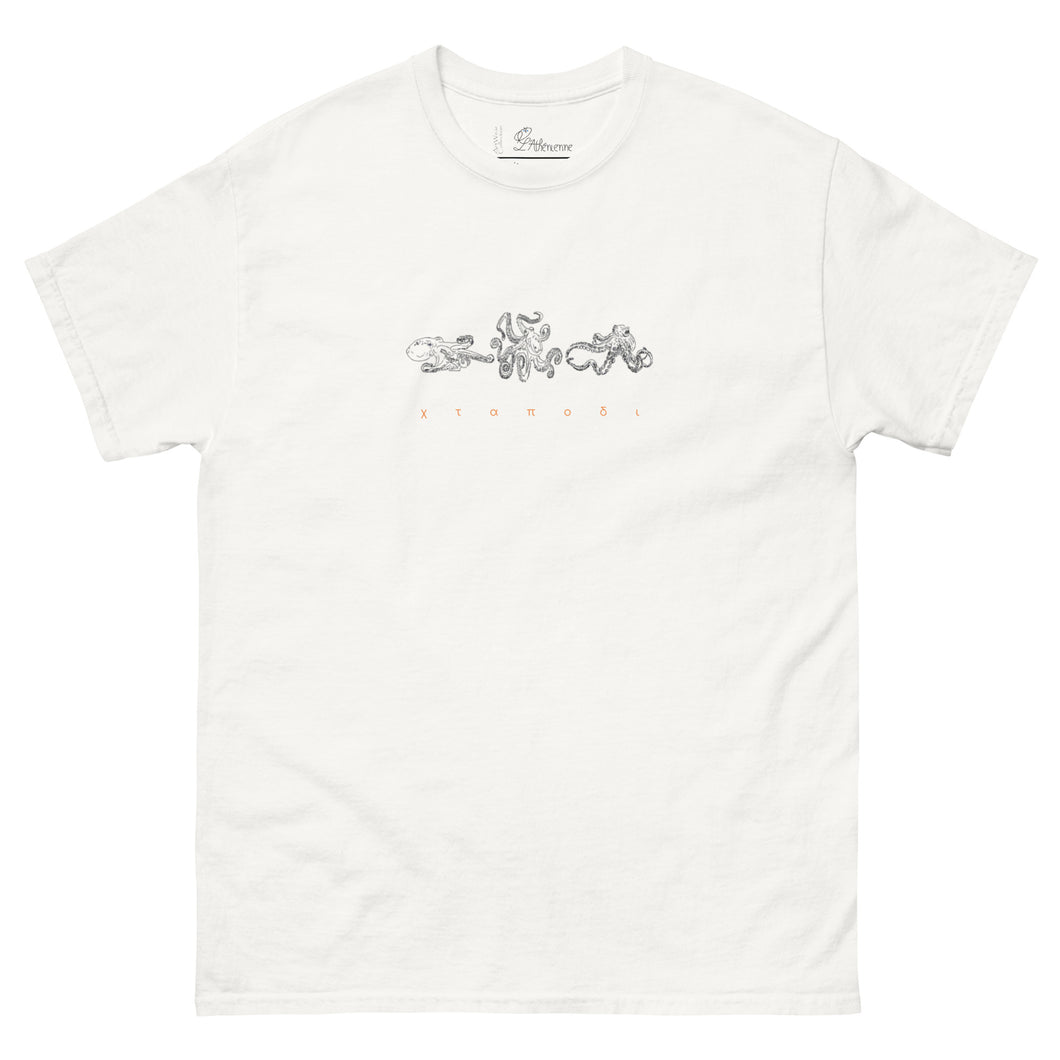 White cotton t-shirt featuring a hand-sketched octopus design, inspired by Greek summer and sea life.