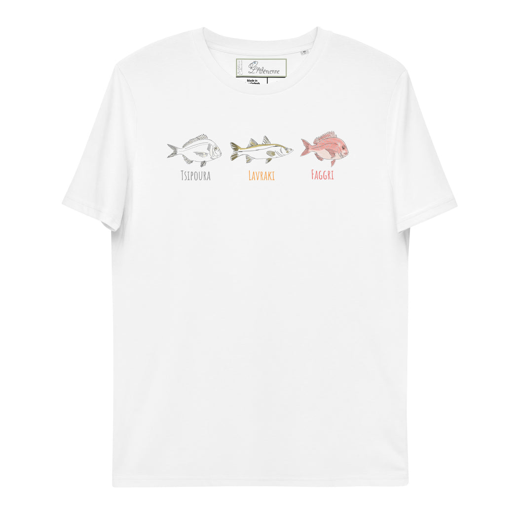 Fresh Fish Unisex organic cotton t-shirt