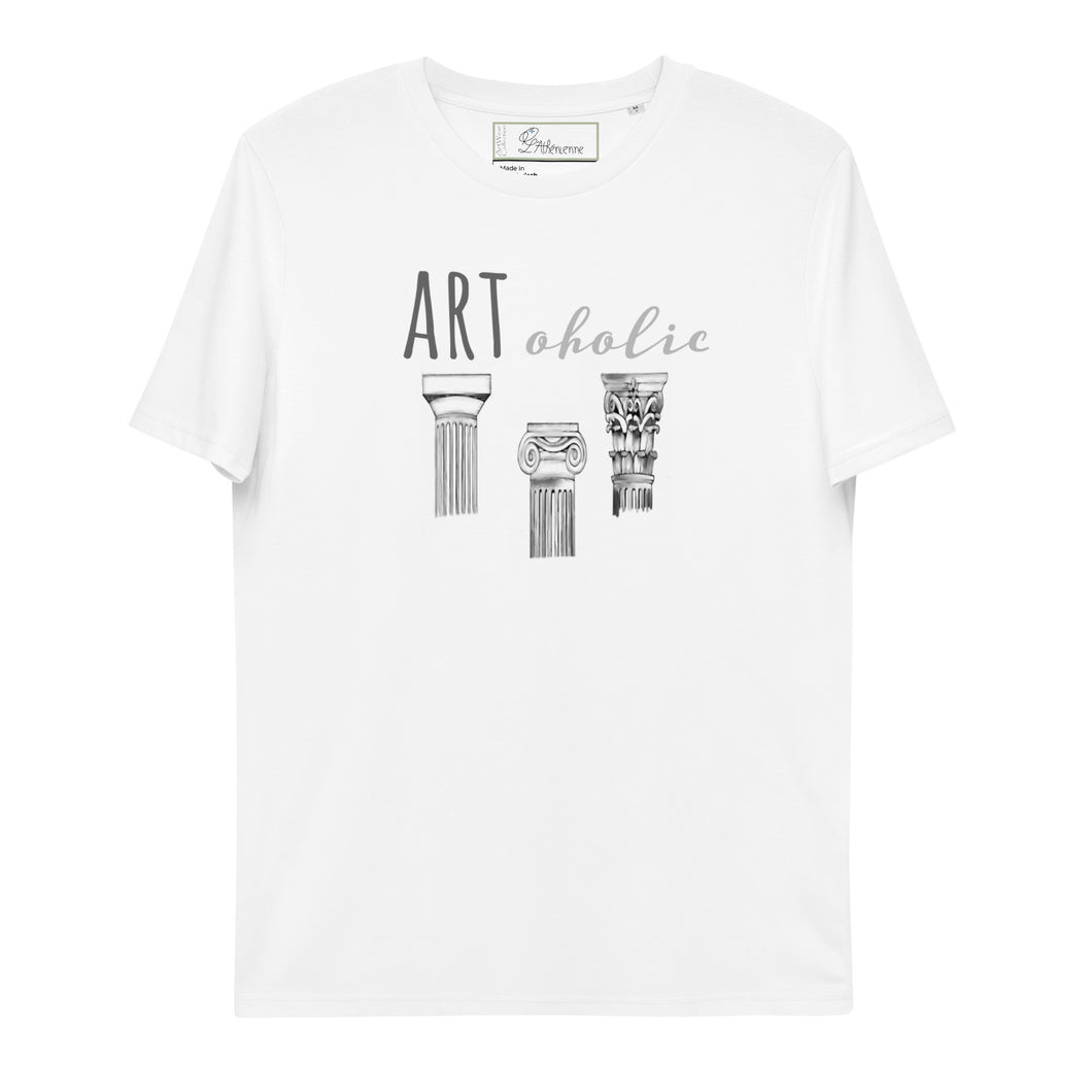 Artoholic Unisex organic cotton t-shirt